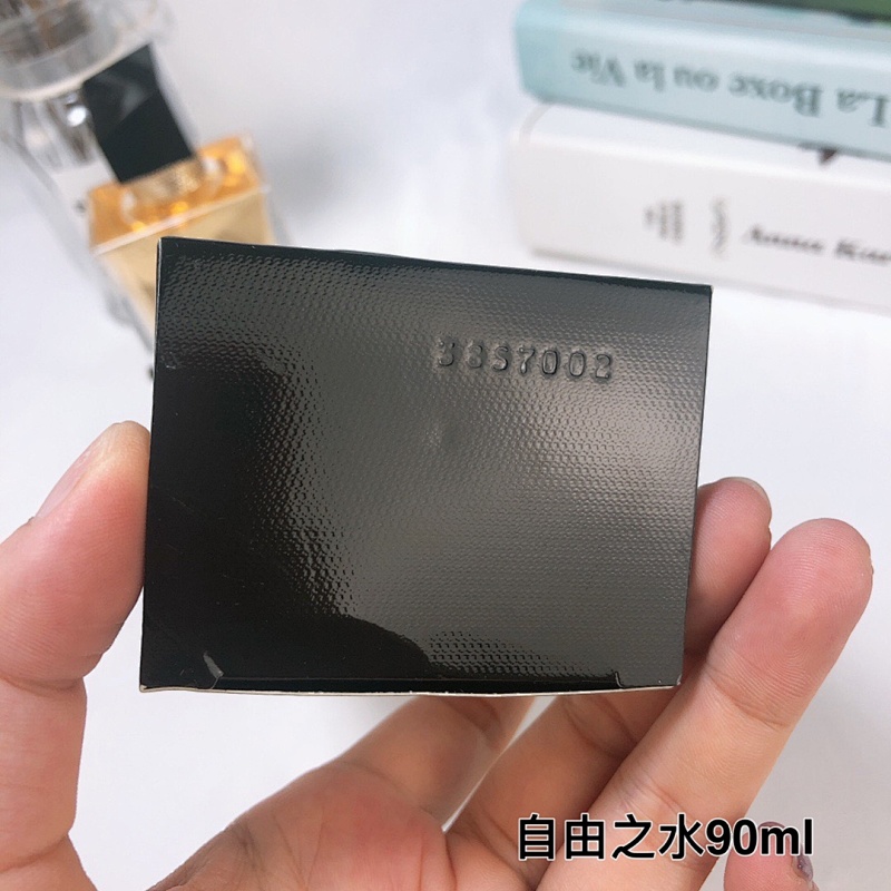 BEN-027 (YSL LIBRE) product image 2