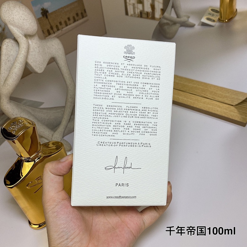 BEN-034 (CREED MILLESIME IMPERIAL) product image 3