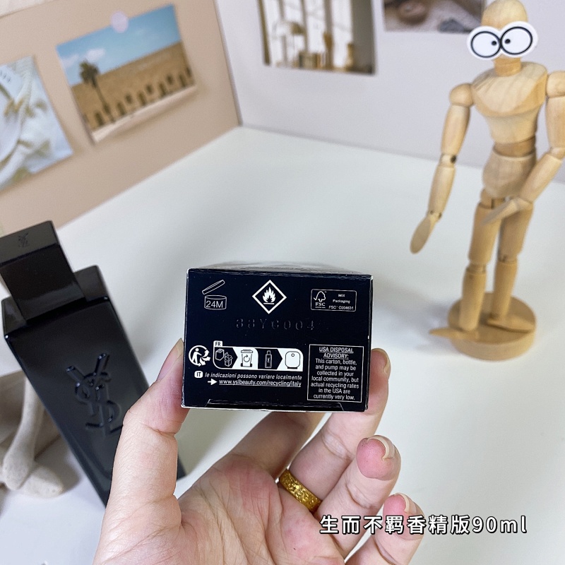 BEN-026 (YSL MYSLF) product image 3