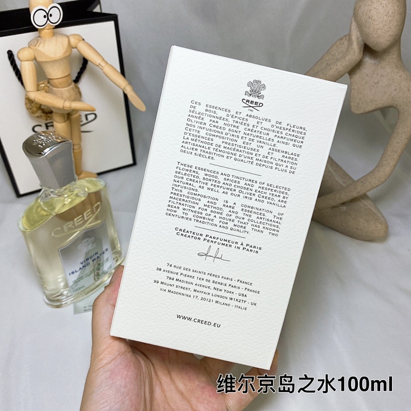 BEN-052 (CREED VIRGIN ISLAND WATER) product image 3
