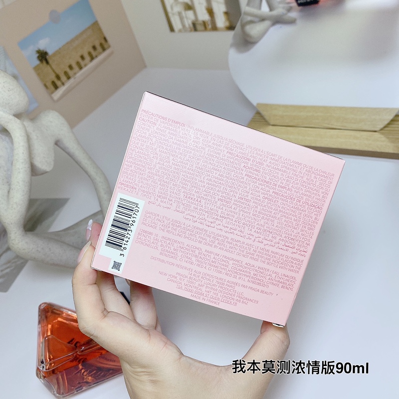 BEN-043 (PRADA PARADOXE) product image 3