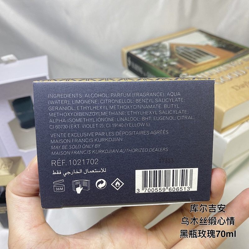 BEN-033 (MFK Paris OUD) product image 3