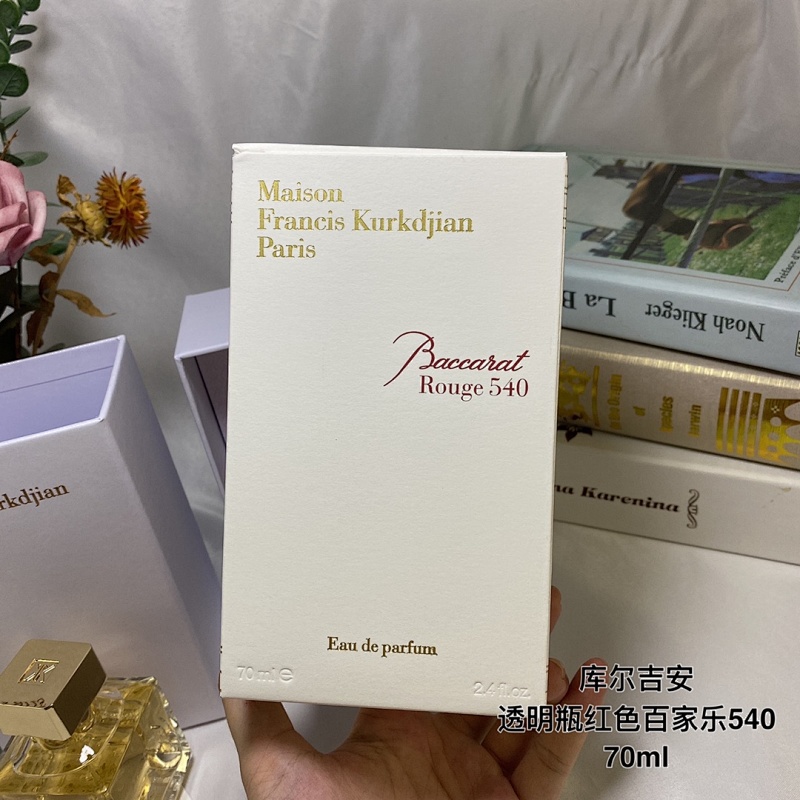 BEN-032 (MFK Paris) product image 3