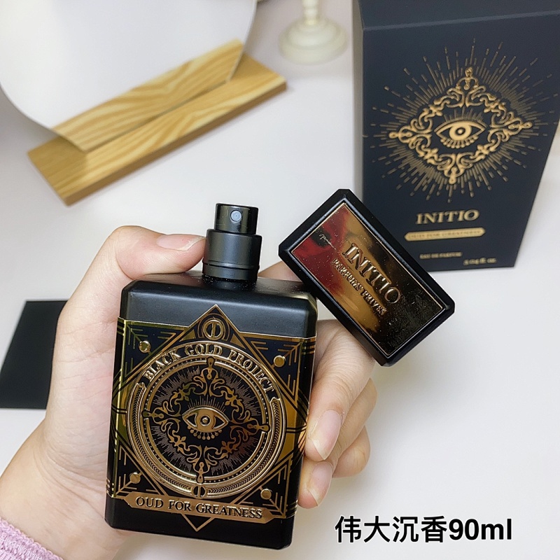 BEN-047 (INITIO OUD FOR GREATNESS) product image 3