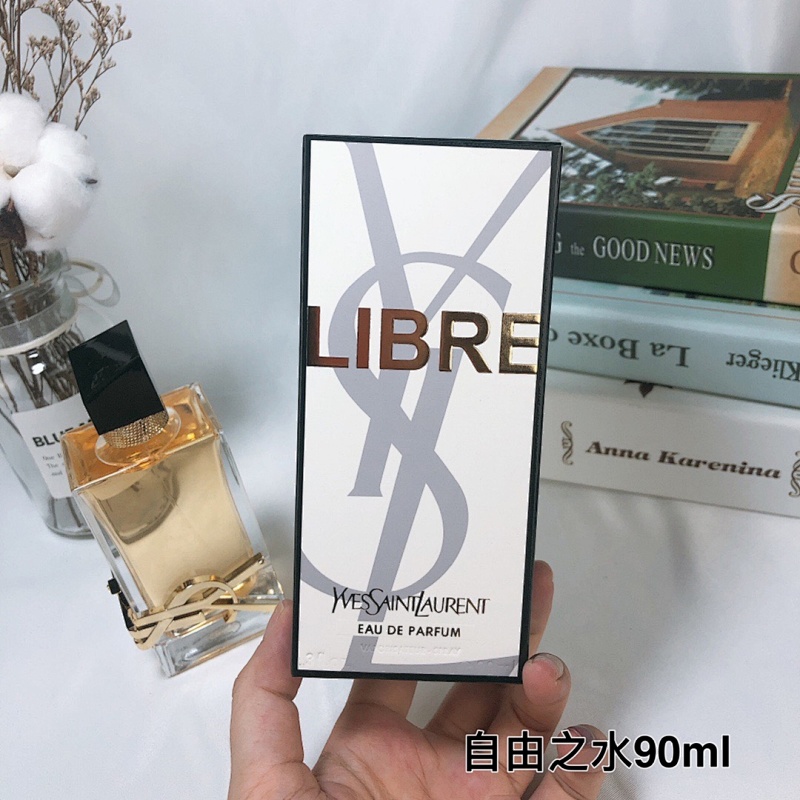 BEN-027 (YSL LIBRE) product image 3
