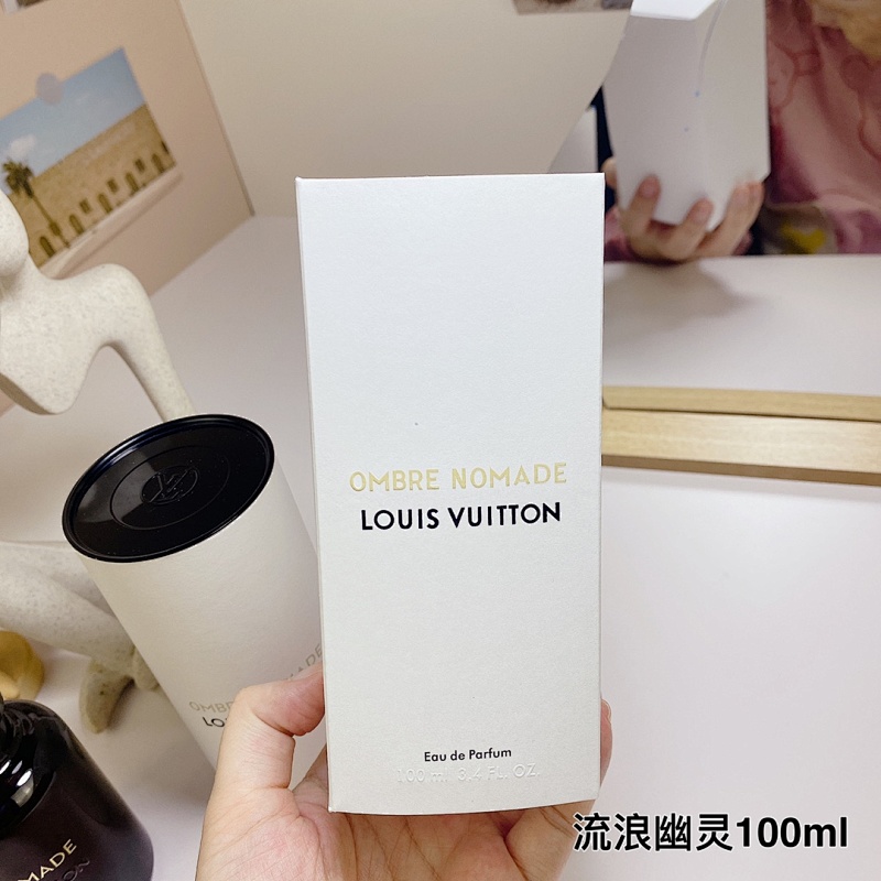 BEN-057 (Louis Vuitton Ombre Nomade) product image 4