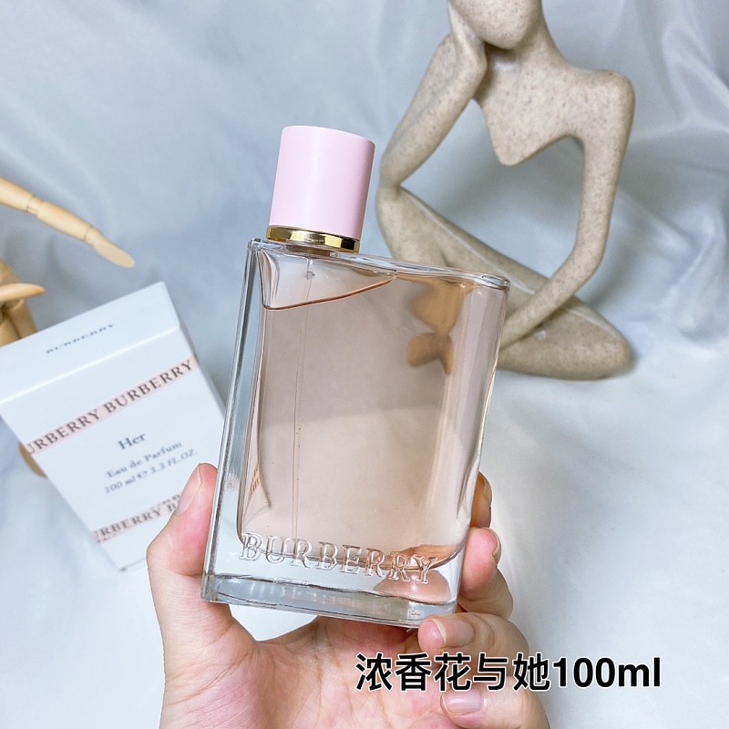 BEN-065 (BURBERRY Her Eau de Parfum) product image 4