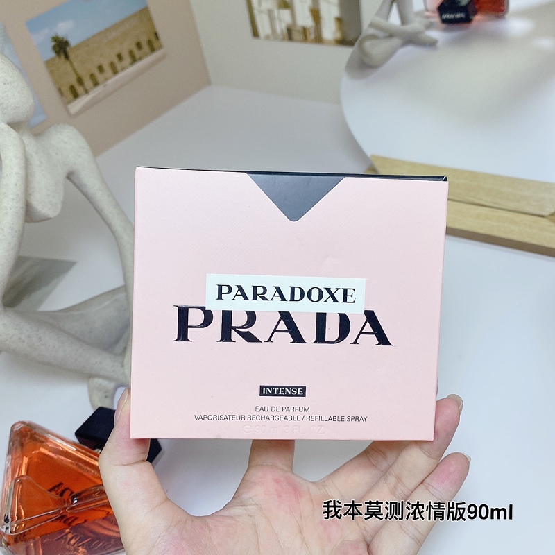 BEN-043 (PRADA PARADOXE) product image 4