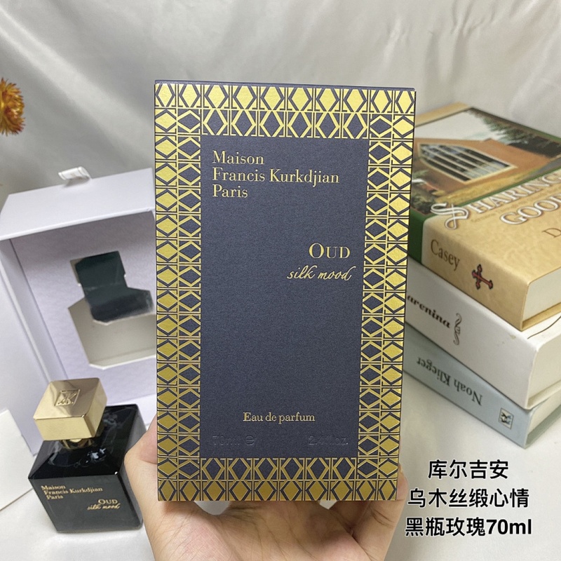 BEN-033 (MFK Paris OUD) product image 4