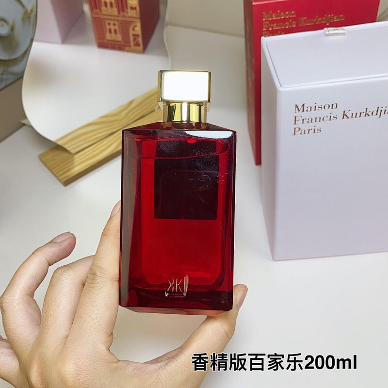 BEN-068 (MFK Paris 200ml) product image 4