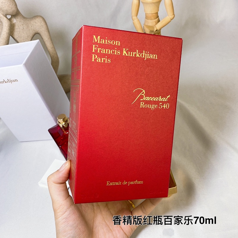 BEN-006 (Baccarat Rouge 540) product image 4