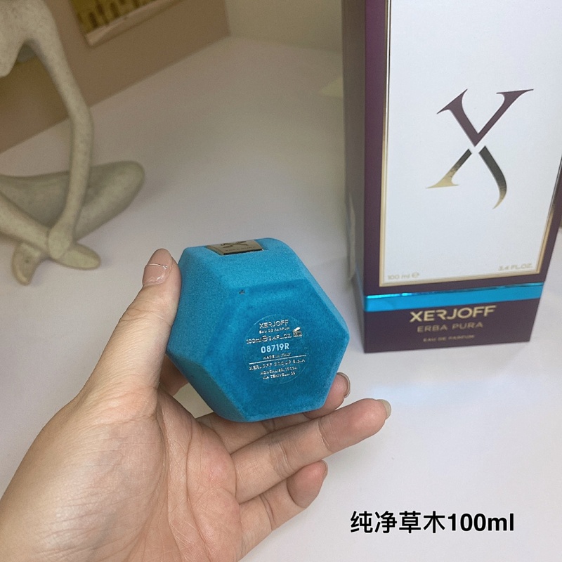 BEN-069 (Xerjoff Erba Pura) product image 4