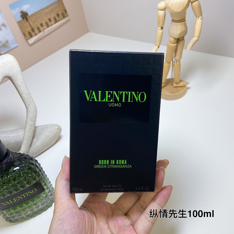 BEN-022 (VALENTINO GREEN STRAVAGANZA) product image 4