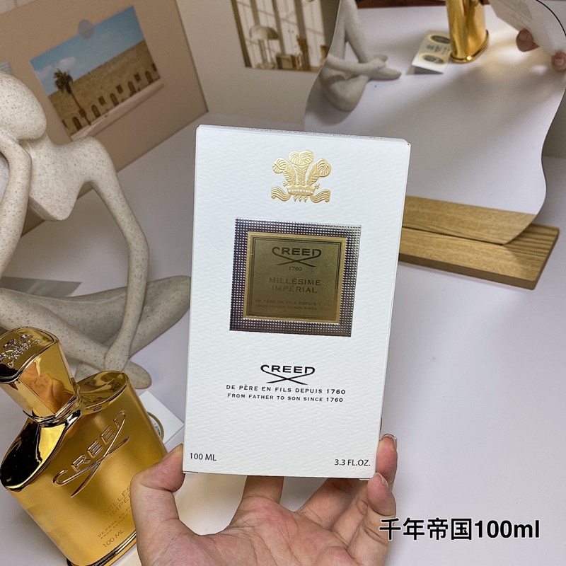 BEN-034 (CREED MILLESIME IMPERIAL) product image 5