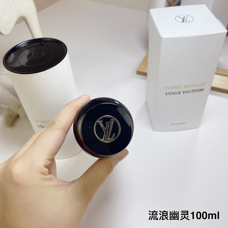 BEN-057 (Louis Vuitton Ombre Nomade) product image 5