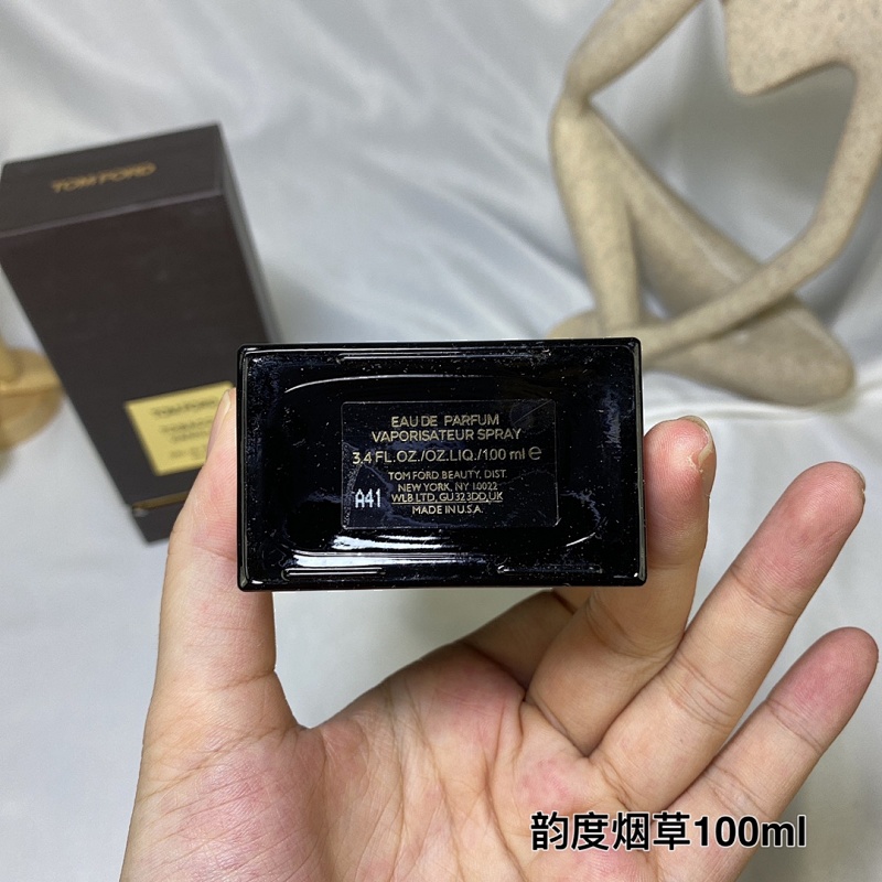 BEN-012 (TOM FORD TOBACCO VANILLE) product image 5
