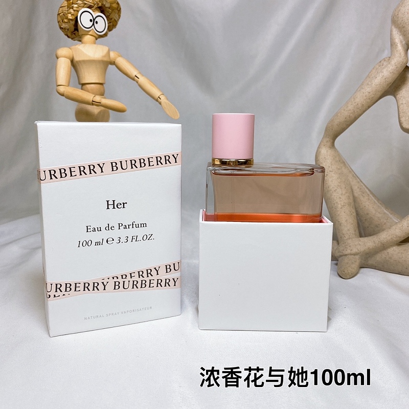 BEN-065 (BURBERRY Her Eau de Parfum) product image 5