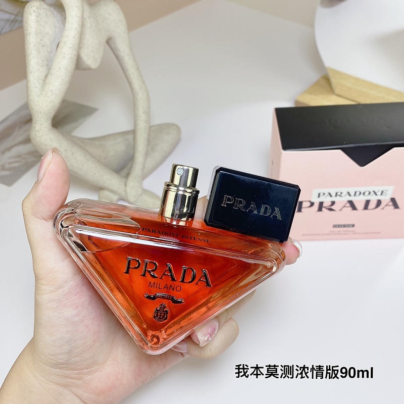BEN-043 (PRADA PARADOXE) product image 5