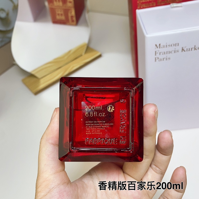 BEN-068 (MFK Paris 200ml) product image 5