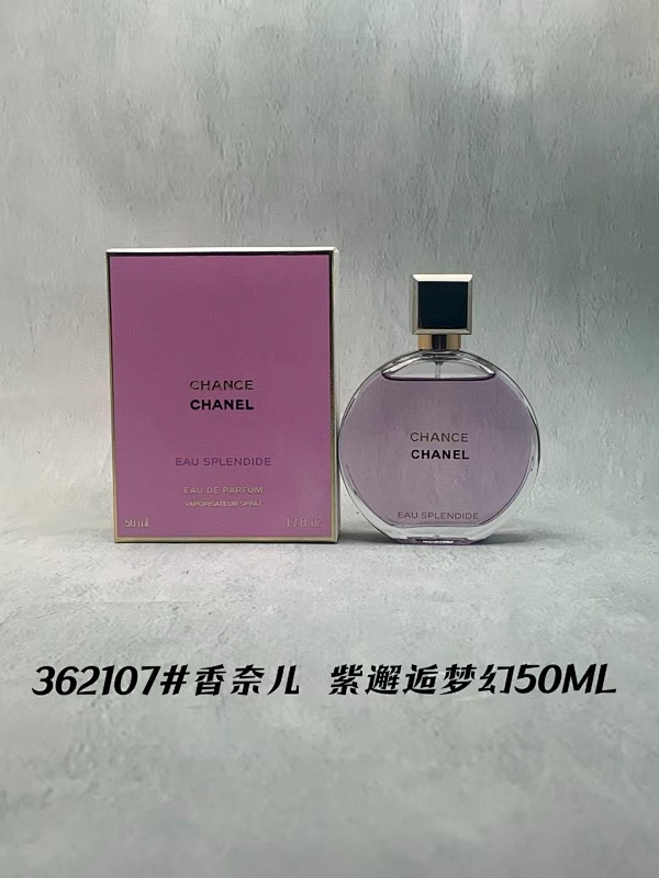 BEN-029 (CHANCE CHANEL  EAU SPLENDIDE) product image 5