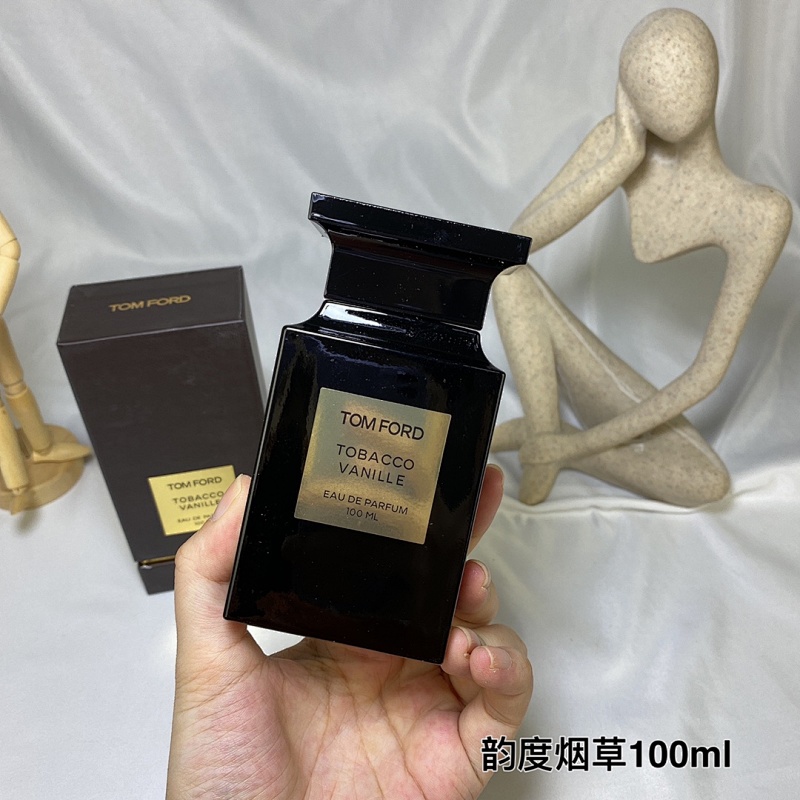 BEN-012 (TOM FORD TOBACCO VANILLE) product image 6
