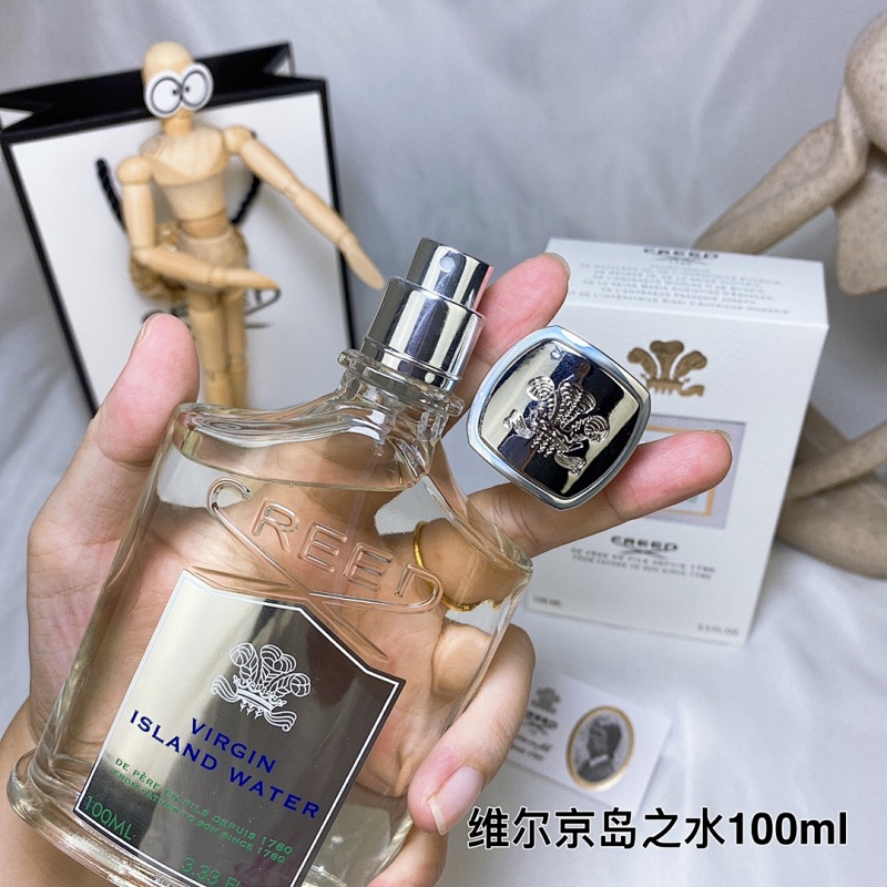 BEN-052 (CREED VIRGIN ISLAND WATER) product image 6
