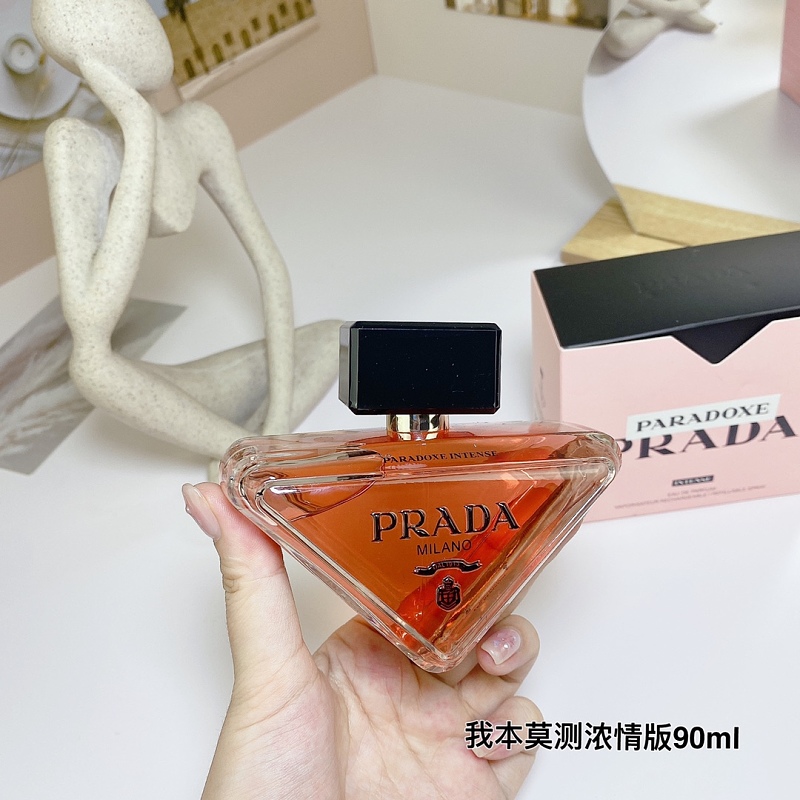 BEN-043 (PRADA PARADOXE) product image 6