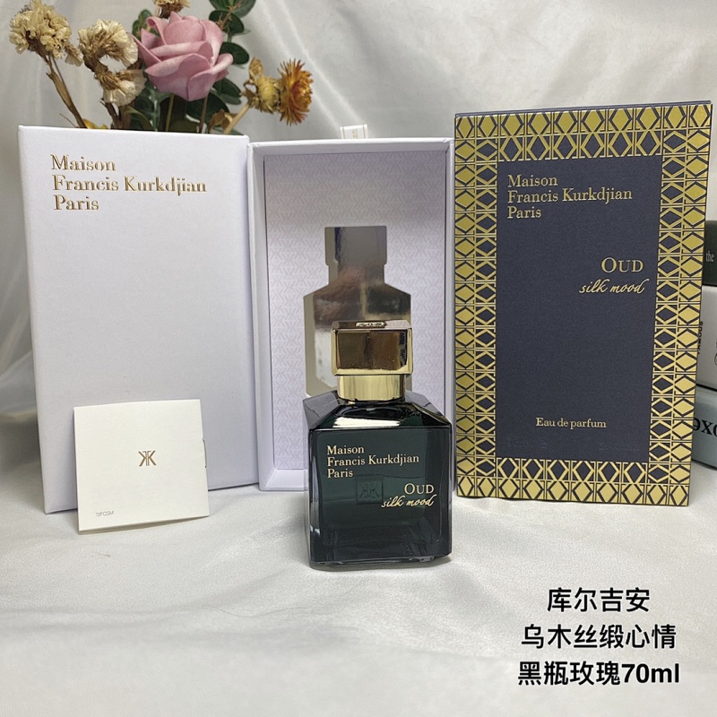 BEN-033 (MFK Paris OUD) product image 6