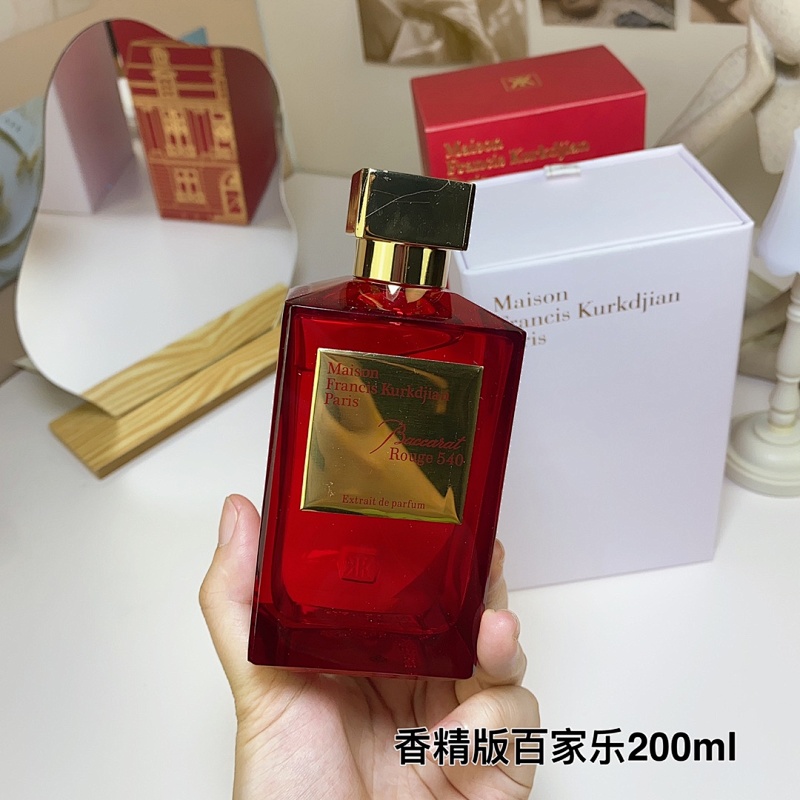 BEN-068 (MFK Paris 200ml) product image 6