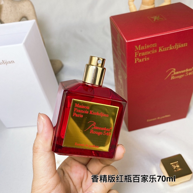BEN-006 (Baccarat Rouge 540) product image 6