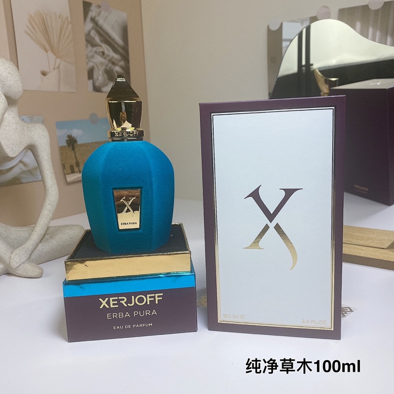 BEN-069 (Xerjoff Erba Pura) product image 6