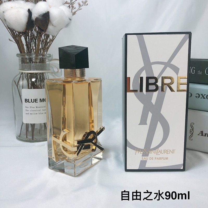 BEN-027 (YSL LIBRE) product image 6