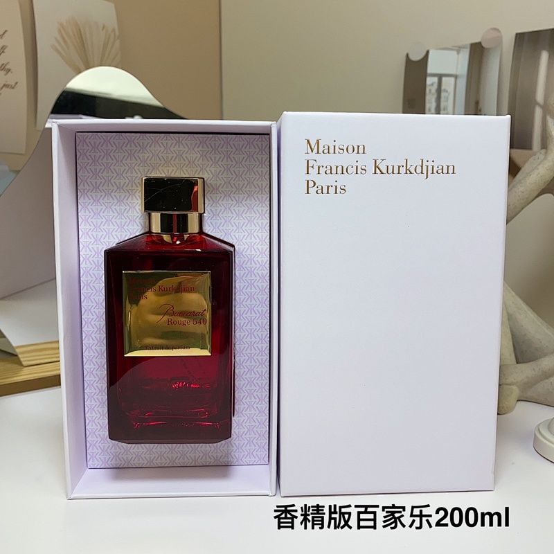 BEN-068 (MFK Paris 200ml) product image 7