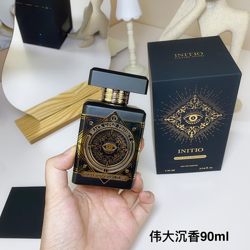 BEN-047 (INITIO OUD FOR GREATNESS) product image 7