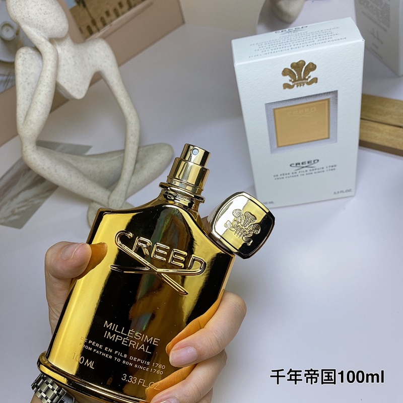BEN-034 (CREED MILLESIME IMPERIAL) product image 7