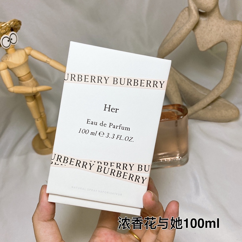 BEN-065 (BURBERRY Her Eau de Parfum) product image 8