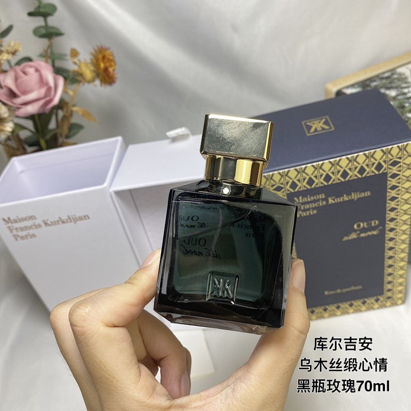 BEN-033 (MFK Paris OUD) product image 8