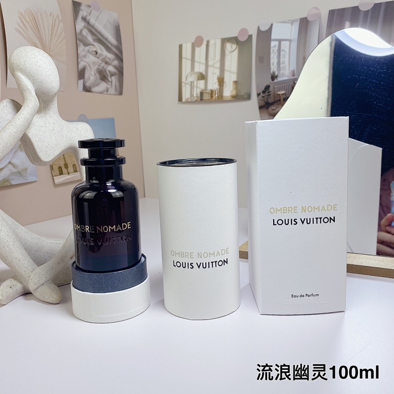 BEN-057 (Louis Vuitton Ombre Nomade) product image 8