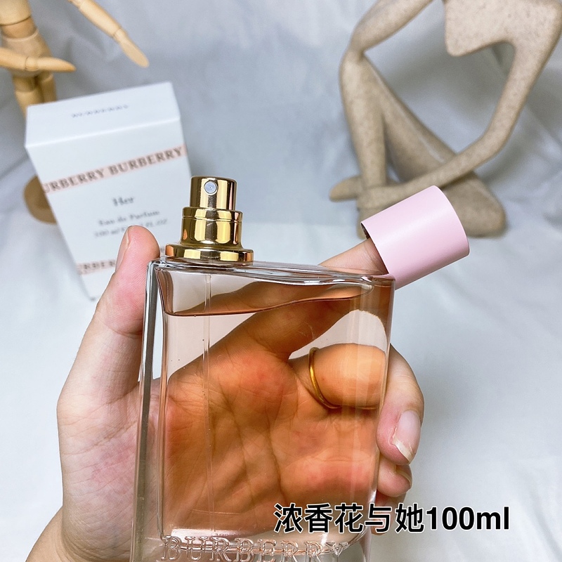 BEN-065 (BURBERRY Her Eau de Parfum) product image 9
