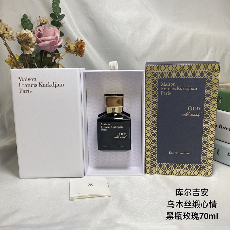 BEN-033 (MFK Paris OUD) product image 10