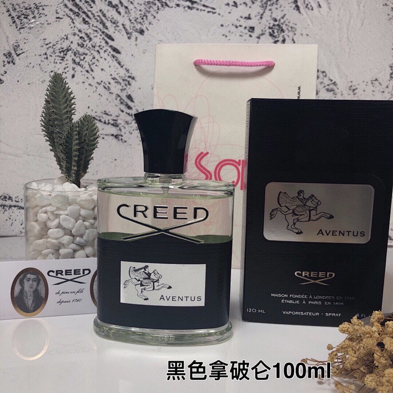 BEN-004 (CREED AVENTUS) product image 11