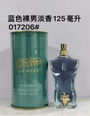 Jean Paul Gaultier LE BEAU EDT product image