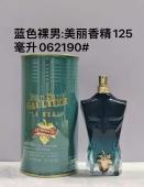 Jean Paul Gaultier LE BEAU EDP INTENSE product image