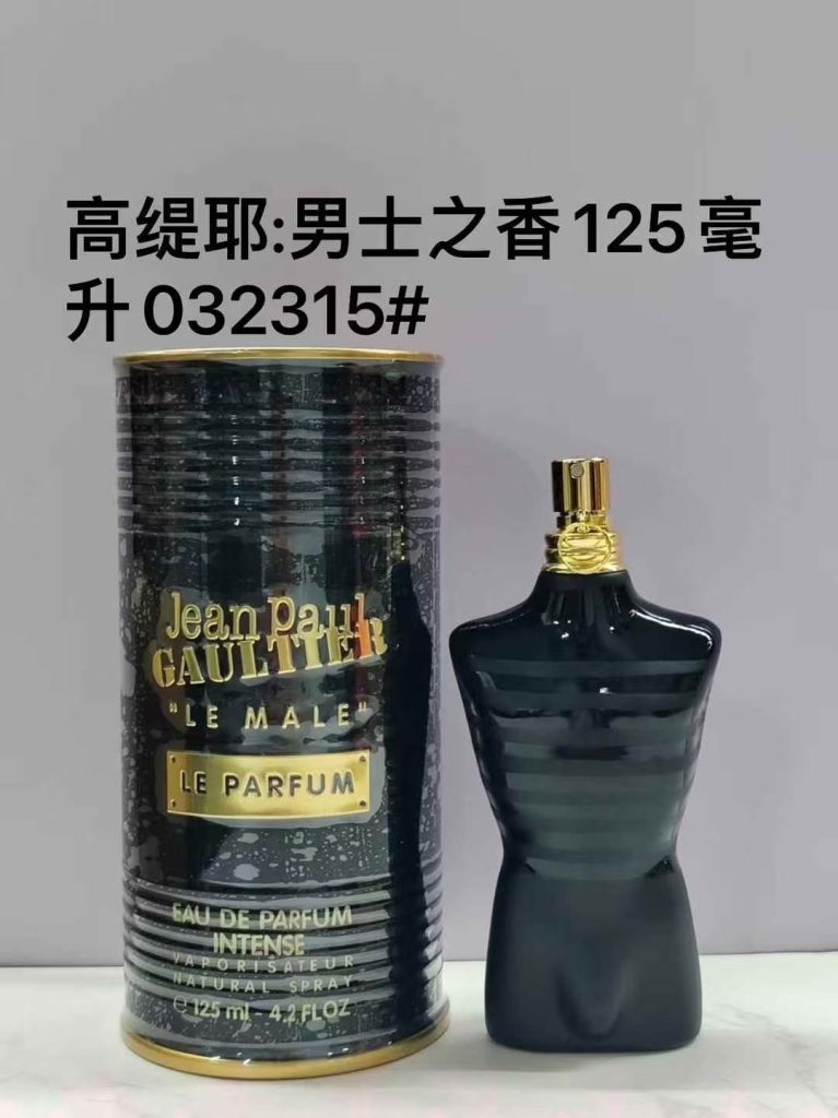 Jean Paul Gaultier LE MALE BLACK product image