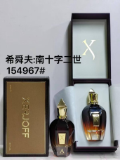 Xerjoff Cruz del Sur II product image