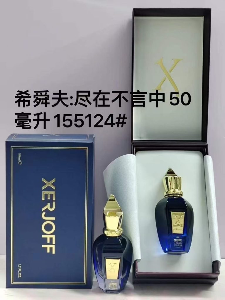 Xerjoff More Than Words product image