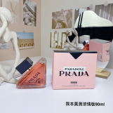 PRADA PARADOXE product image