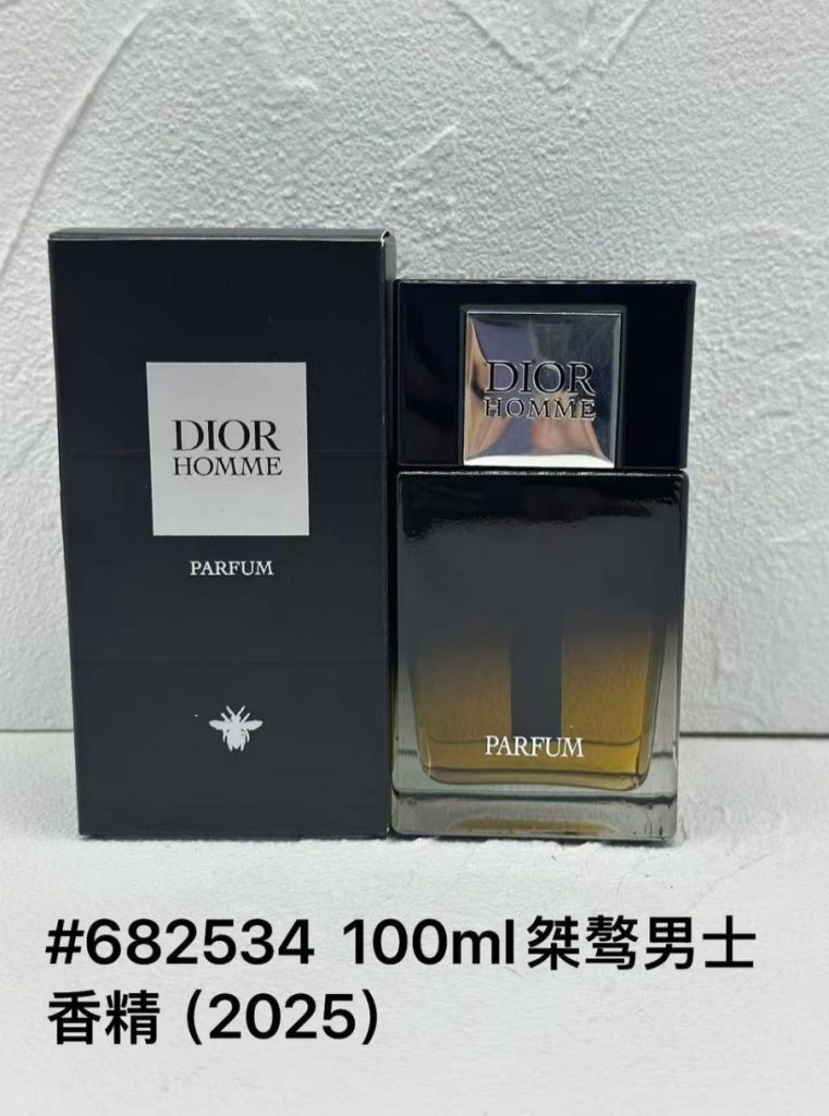 DIOR HOMME PARFUM product image