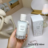 Dior Baby Dior Bonne Etoile product image