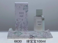 Dior Baby Dior Bonne Etoile product image